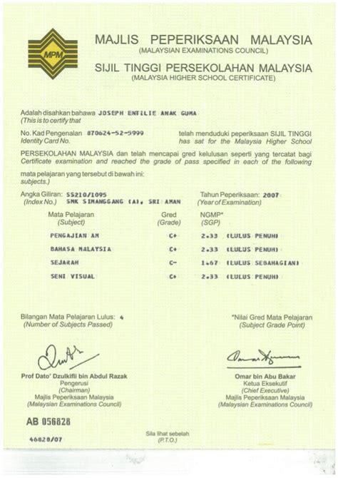 SIJIL TINGGI PERSEKOLAHAN MALAYSIA (STPM).